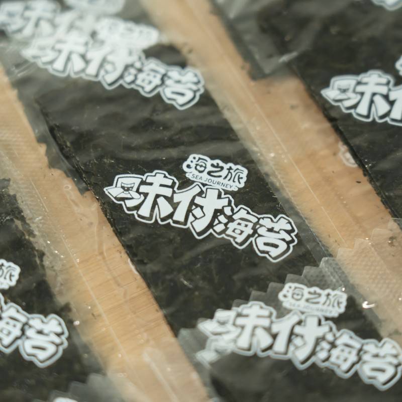 Seasoned Seaweed