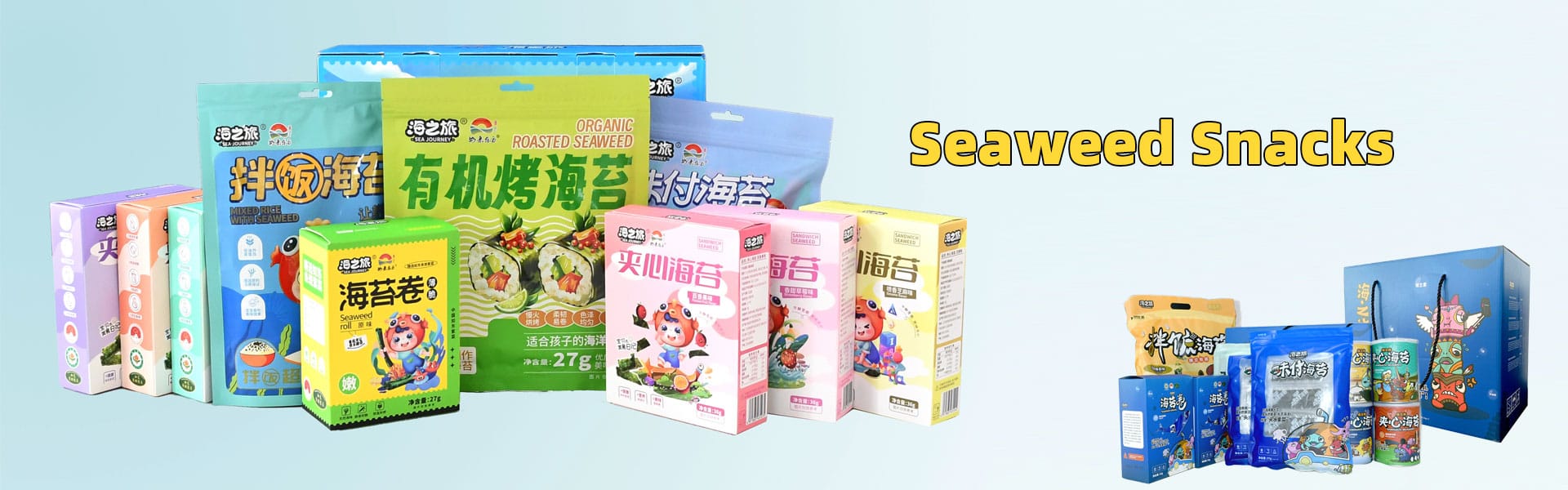 SEAWEED-SNACKS-banner-new