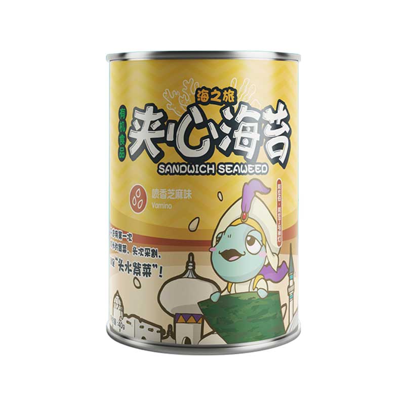 Sandwich Seaweed Box