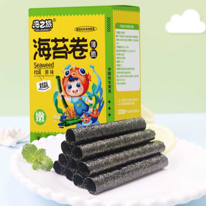 Seaweed Rolls