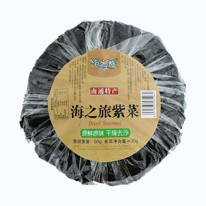 dried-seaweed