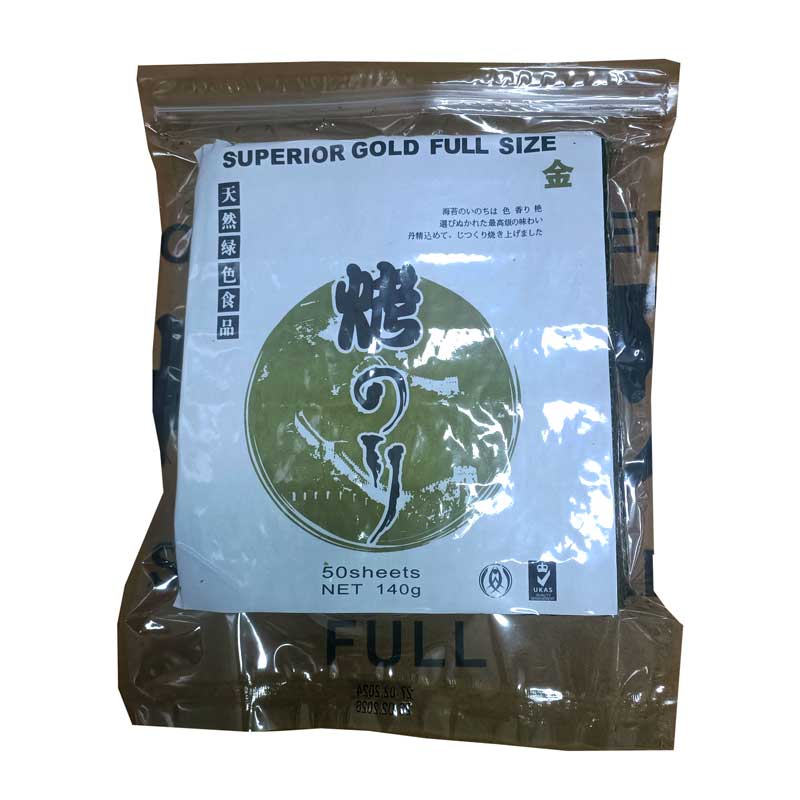 Superior Gold Full Size Roasted Seaweed 50 Sheets