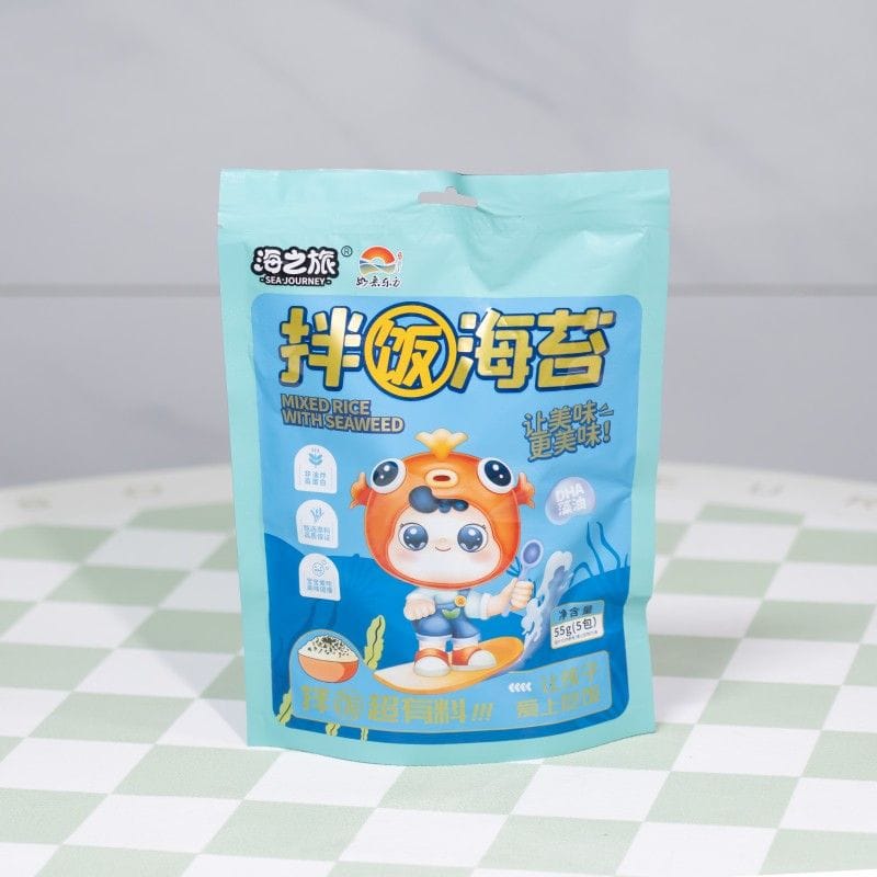 Mixed Rice With Seaweed (1) Mixed Rice With Seaweed (1)