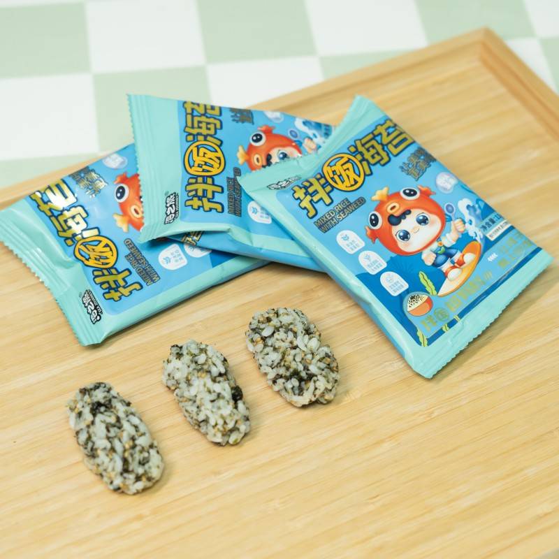 Mixed Rice With Seaweed (15) Mixed Rice With Seaweed (15)