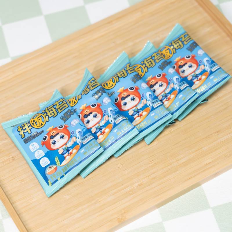 Mixed Rice With Seaweed (4) Mixed Rice With Seaweed (4)