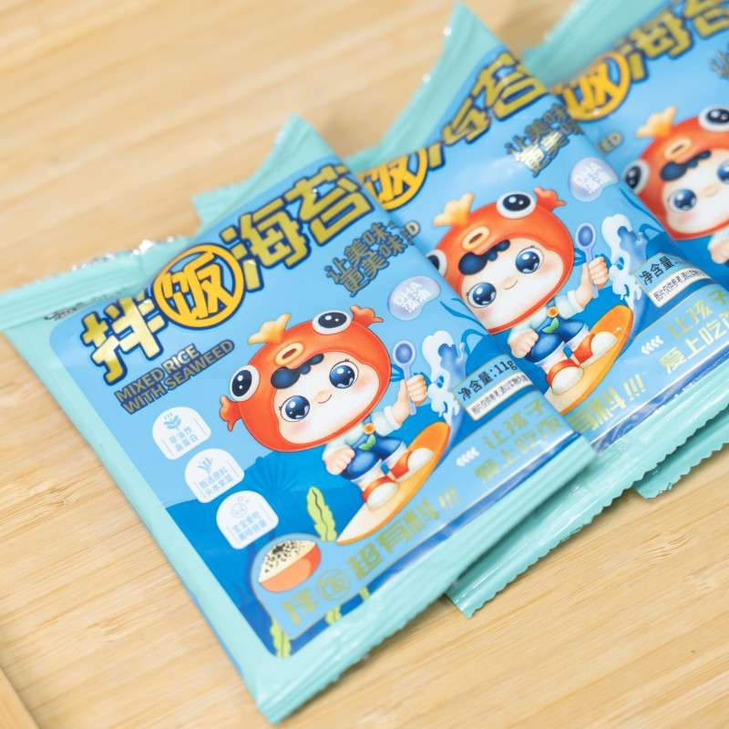 Mixed Rice With Seaweed (5) Mixed Rice With Seaweed (5)