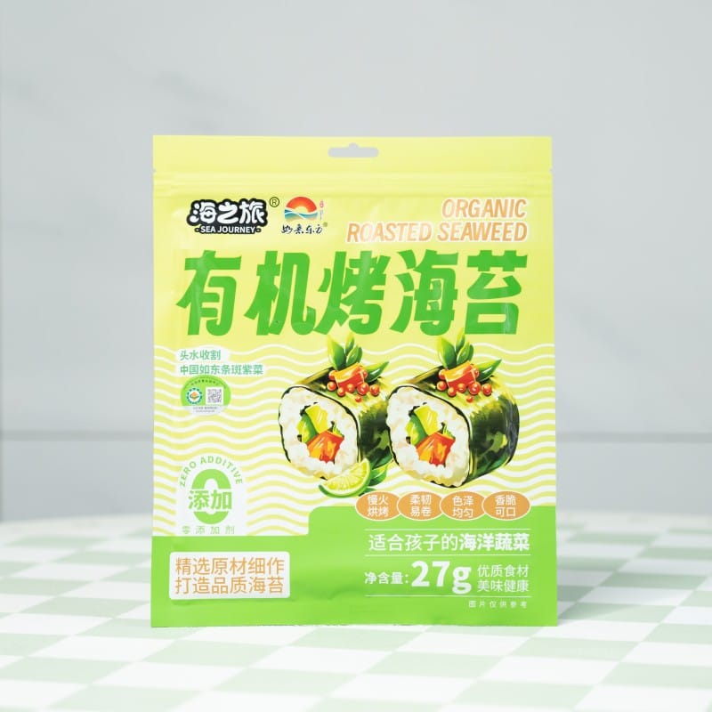 Organic Roasted Seaweed 27g (1)