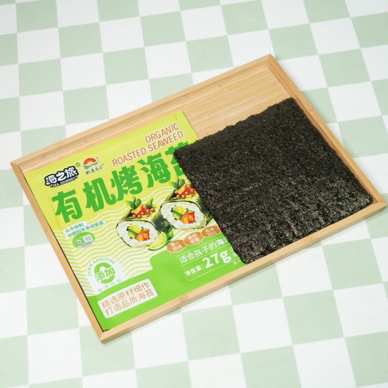 Organic Roasted Seaweed 27g (10)