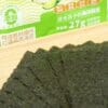 Organic Roasted Seaweed 27g (5)